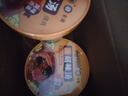 逍遥老杨家水冲胡辣汤70g*3桶 正宗河南特产逍遥镇方便速食早餐夜宵汤料桶装 实拍图