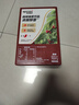 雀巢（Nestle）【樊振东同款】1+2特浓低糖*速溶咖啡三合一冲调饮品90条1170g 实拍图