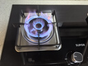 苏泊尔（SUPOR）燃气灶煤气灶具5.2KW猛火一级能效嵌入式宽域控火可拆卸炉头黑晶面板 天然气DB27 实拍图