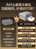 苏泊尔【高温保护+金榜单品】水暖毯双人电褥子家用调温除湿除螨水循环床垫定时恒温电热毯1.8*2米PC11B 实拍图