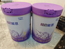 雀巢（Nestle）【超值加量】 超启能恩3段 适度水解配方奶粉 3倍DHA 12-36月850g 实拍图