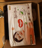 好奇（Huggies）铂金装小桃裤成长裤XXL74片(15kg以上)尿不湿【透爽散热】 实拍图