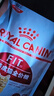 皇家成猫猫粮 营养均衡 F32 通用粮 1-7岁 2KG 实拍图