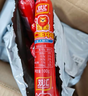 双汇 王中王火腿肠香肠 65g*30支整箱 休闲零食 即食火腿肠 露营 送礼 实拍图