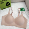 有棵树内衣女软支撑聚拢收副乳无痕防下垂无钢圈大胸显小文胸罩 实拍图