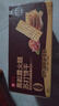良品铺子黑松露火腿苏打饼干1kg酥脆薄饼休闲零食礼盒送礼饼干独立小包装 实拍图
