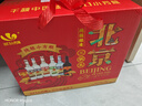 永丰牌 北京二锅头 出口小方瓶 红方 清香型白酒 42度 500ml*6瓶 礼盒装 实拍图