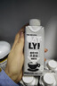 OATLY噢麦力 咖啡大师燕麦奶 植物蛋白谷物饮料 咖啡伴侣 200ml*12 实拍图