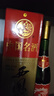 西凤酒 绿瓶盒装省外版 45度 500mL 单盒装 凤香型白酒 实拍图