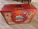 三只松鼠坚果零食礼礼盒2063g/14件年货节零食大礼包干果炒货腰果春节送礼 实拍图