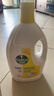 滴露（Dettol）衣物除菌液 消毒液 柠檬3L 99.9%杀菌除螨内衣儿童衣物可配洗衣液 实拍图