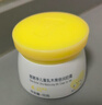 郁美净鲜奶娇嫩倍护润肤霜50g儿童宝宝面霜补水保湿新老包装随机发货 实拍图
