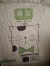 尚宝豆腐猫砂10斤吸臭低尘绿茶豆腐砂易结团幼猫细砂可冲马桶 实拍图