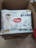 好奇（Huggies）金装成长裤婴儿拉拉裤超薄柔软透气 XL70片+2片(12-17kg) 实拍图