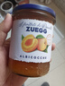 ZUEGG德国进口 嘉丽果肉果酱 杏果酱瓶装 面包搭档 320g 实拍图