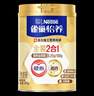 雀巢（Nestle）【侯明昊推荐】怡养金装健心中老年低GI奶粉800g植物甾醇酯年货 实拍图