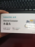 山泽 超五类网线水晶头 cat5e电脑千兆网络连接器 RJ45工程级8P8C超5类镀金水晶头 100个/盒 WL-5100 实拍图