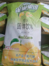 雀巢（Nestle）果维C+橙汁味840g/袋 富含维C 低脂果珍冲饮果汁粉 实拍图