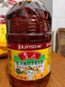 鲁花 【保真菜籽油】食用油 低芥酸特香菜籽油 6.18L   物理压榨 实拍图