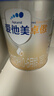 爱他美（Aptamil）卓傲婴儿配方奶粉1段（0—6月龄）300g  小罐装试用装 实拍图