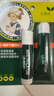 曼秀雷敦（Mentholatum）保湿滋润唇膏去死皮薄荷润唇膏+啫喱CP日防护夜修护女 实拍图