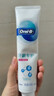 欧乐B氨基酸护龈热销榜小白管牙膏牙龈修护清新含氟200g京东自营 实拍图