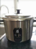 三角牌（Triangle）电饭煲家用不锈钢电饭锅3L煮饭锅2-3人老式电饭煲304不锈钢胆米饭锅带蒸笼TG-Z30X12Z 实拍图
