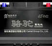 骆驼(CAMEL)汽车电瓶启停蓄电池EFB-60本田思域XRV雅阁宝来奥迪A3 实拍图
