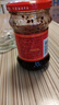 陶华碧老干妈  辣椒酱  精制牛肉末豆豉油辣椒210g 贵州特产 实拍图