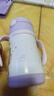 膳魔师（THERMOS）儿童吸管保温杯超轻316L不锈钢把手学生杯幼儿园婴儿水杯上学TCKC 实拍图