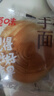 三只松鼠0蔗糖手撕面包 早餐小面包代餐饱腹整箱量贩休闲零食酵母1000g/箱 实拍图