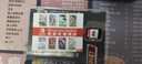 任天堂（Nintendo）Switch游戏卡带 NS游戏软件 全新原装海外版 任天堂全明星大乱斗特别版中文 实拍图