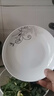 云鸿陶瓷10个盘子陶瓷菜盘子套装餐具组合水果盘家用圆形可爱吃菜碟子 10个盘子金枝(7英寸) 实拍图