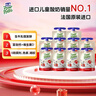 法优乐（POM'POTES）法国原装进口儿童零食常温酸奶草莓味85g*10袋  实拍图