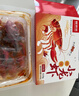 鲜京采 麻辣小龙虾618g（净虾500g） 大号6-8钱/只 14-16只 加热即食 实拍图