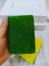 蒯蒯洗碗海绵百洁布洗碗布刷碗洗碗清洁海绵块加厚海绵擦不伤锅洗锅 10片装 实拍图