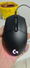 罗技（G）G102第二代游戏鼠标 RGB流光灯效鼠标 轻量化  游戏级8000DPI传感器 黑色 200-8000DPI 实拍图