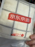 京东京造全棉毛巾小方巾7A级抗菌防螨纯棉方巾柔软舒适吸水洗脸擦汗 4条装 实拍图