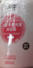 润本婴儿洗发水沐浴露儿童宝宝泡泡洗发沐浴洗护二合一桃叶精华550ml 实拍图