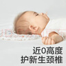 babycare新生儿枕头云片枕婴儿透气宝宝抗菌枕0-6月可机洗 云端气球兔 实拍图