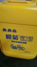 榄菊不伤手洗洁精3kg野菊花除菌99%厨房洗碗餐具净洗涤灵食品用级别 实拍图