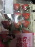 【超值】丹东红颜草莓300g（单果18g） 实拍图