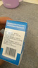 3盒装南岛 葡萄糖酸锌片 70mg*100片 用于缺锌引起 营养不良 厌食 口腔溃疡 痤疮 儿童生长发育迟缓 实拍图