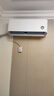 小米米家空调 巨省电 2匹 一级能效变频 快速冷暖 空调挂机 KFR-50GW/N2A1 整机十年质保 实拍图