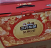 三只松鼠坚果零食礼盒1621g/10件 零食礼包年货节炒货春节送礼夏威夷果 实拍图