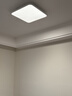 雷士（NVC）吸顶灯客厅灯led卧室灯语音智能全光谱护眼灯具未来光天际包安装 实拍图