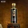 口子窖 窖藏1998 兼香型白酒 50度 100ml*1 小酒 实拍图
