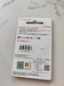 闪迪（SanDisk）128GB SD相机内存卡 C10 拍摄全高清视频 微单/单反数码相机存储卡 坚固耐用 超高性价比 实拍图