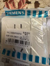 西门子（SIEMENS）开关插座面板 一开双控五孔带插座面板致典 雅白色5UB14343NC012P 实拍图
