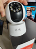 长城无线家用AI摄像头手机远程监控器360度无死角带夜视全景语音自动旋转可对话室内外家庭云台 实拍图